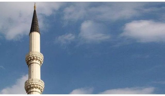 Osmaniye İftar Saati 25 Şubat  2026