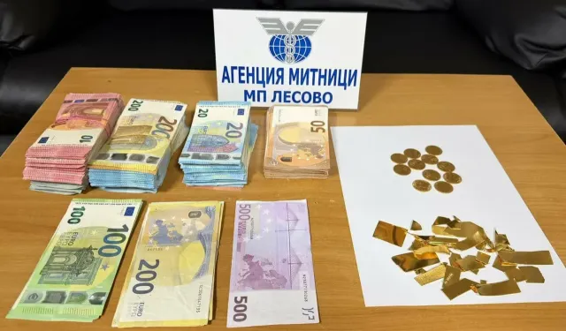 Sınır Kapısında Yakalandı İç Çamaşırından Altın Çıktı