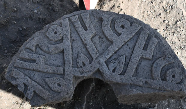Bin yıllık tarihten dikkat çeken mesaj! Üzerinde “Hz. Muhammed” ismi 6 kez tekrarlandı