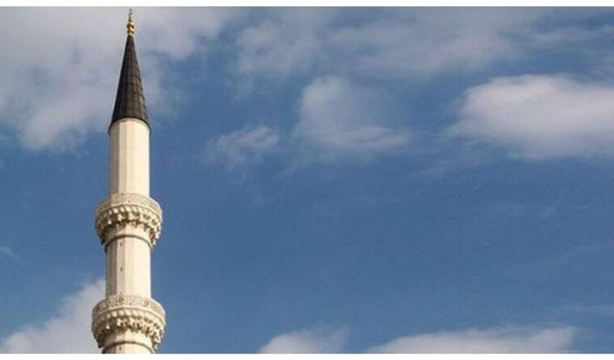 Osmaniye İftar Saati 25 Şubat  2026