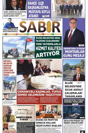 21 Ekim 2024 Sabır Gazetesi