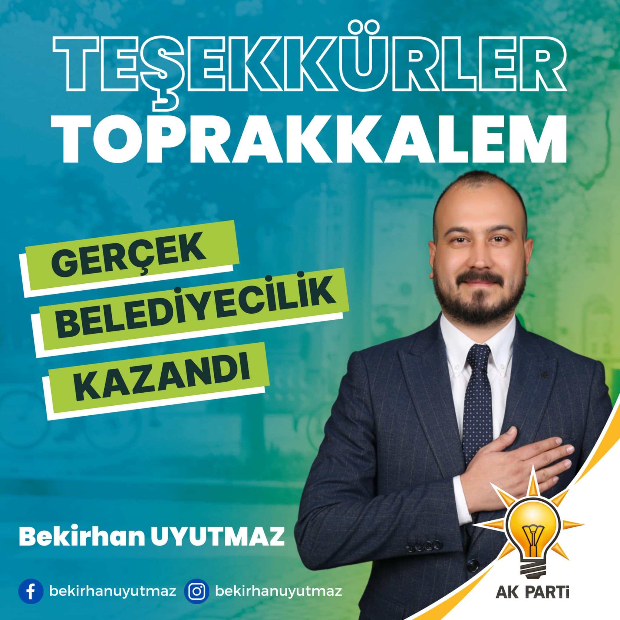 434505484 3673491199542368 6907259837708107279 N