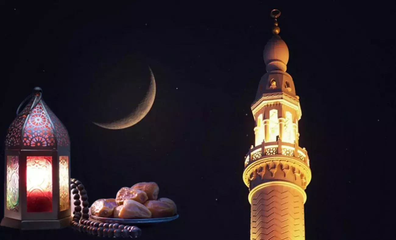 Ramazan Ayı 2