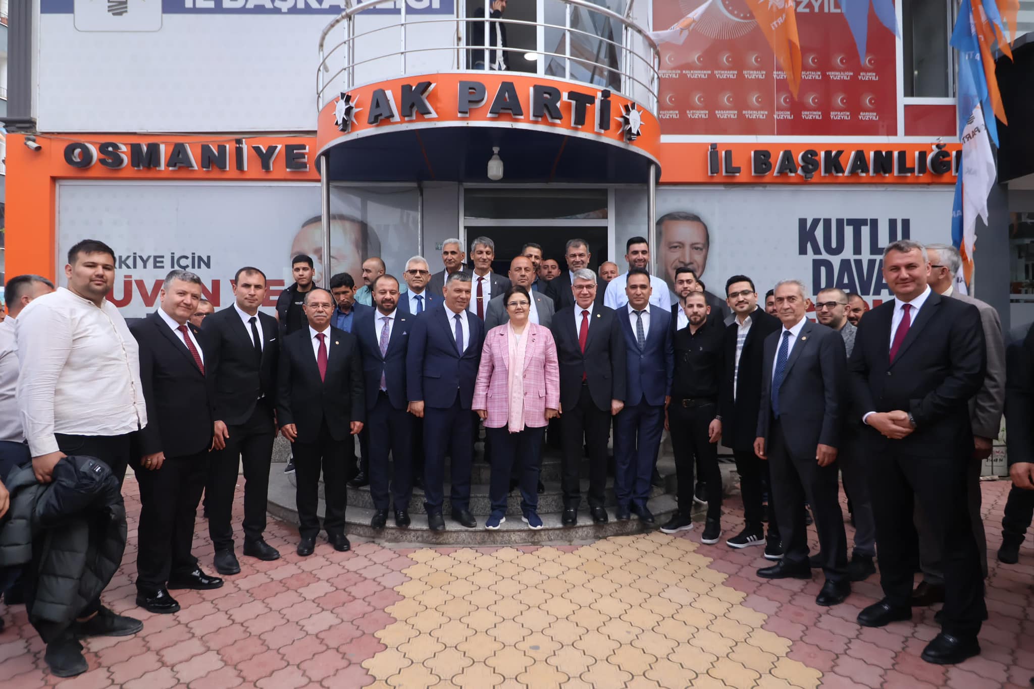 Ak Parti Osmaniye Milletvekili Seydi Gülsoy, Teşkilat Bayramlaşmasında (4)