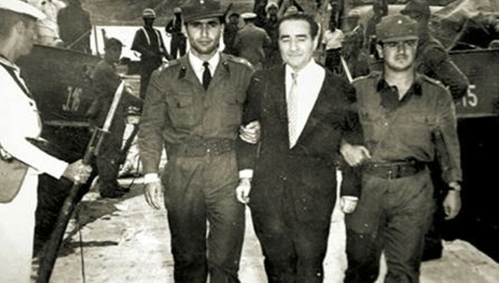 Menderes Yeni