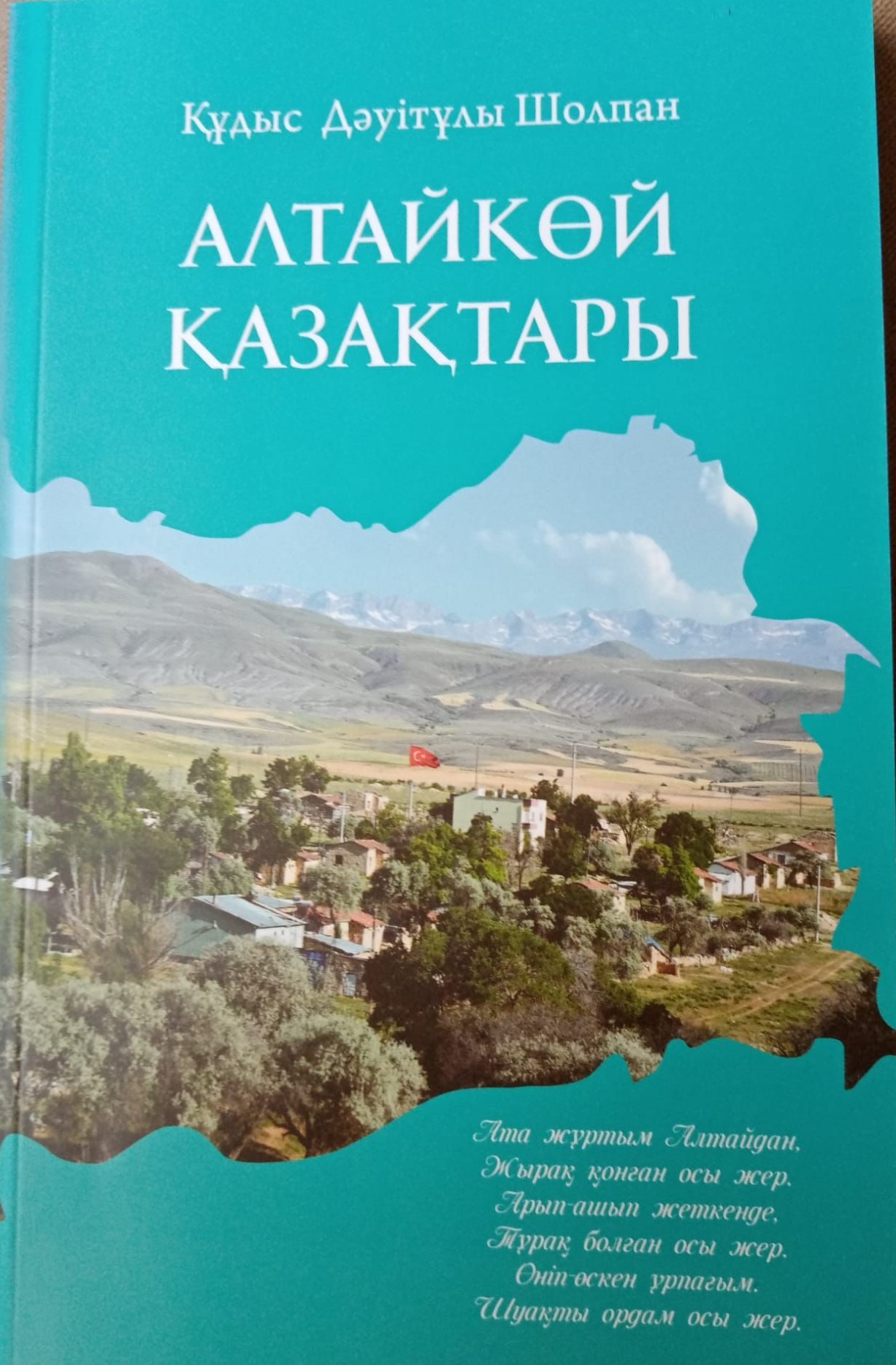 Kazak Türklerinden Güddüs Çolpan'ın Yeni Kitabı Raflarda1