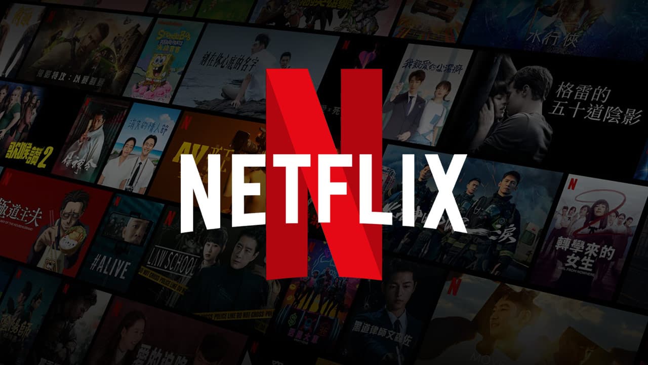 Netflix Abonelik Ücretlerine Zam Geliyor: Türkiye'de de Fiyat Artışı  Bekleniyor - Sabır Gazetesi | Osmaniye ve Türkiye Haberleri