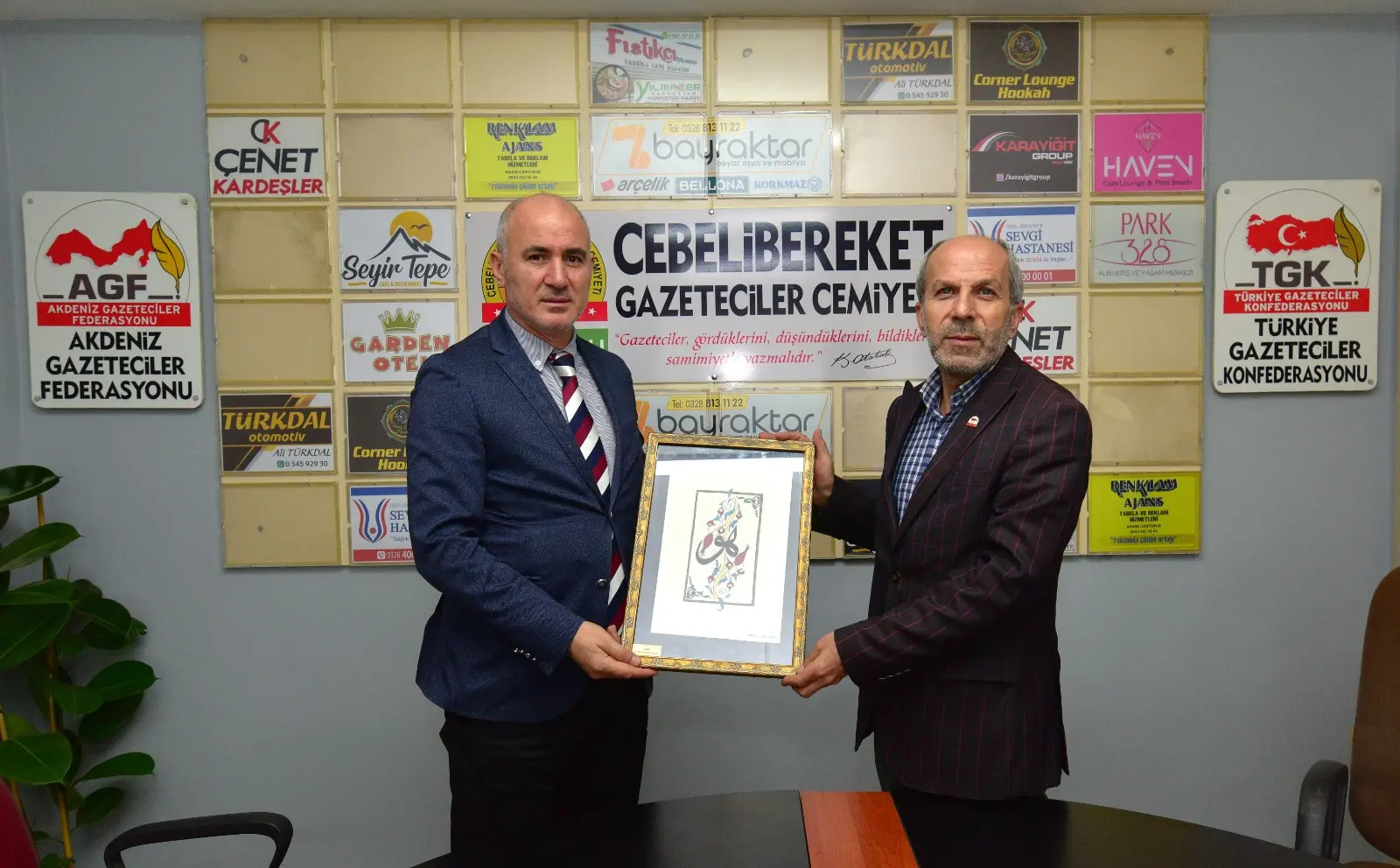 Yusuf Çebi Ali Cihangir