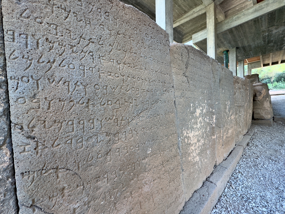 Karatepe Aslantaş Yazıtları, Unesco Dünya Belleği Uluslararası Kütüğü'ne Kaydedildi (2)