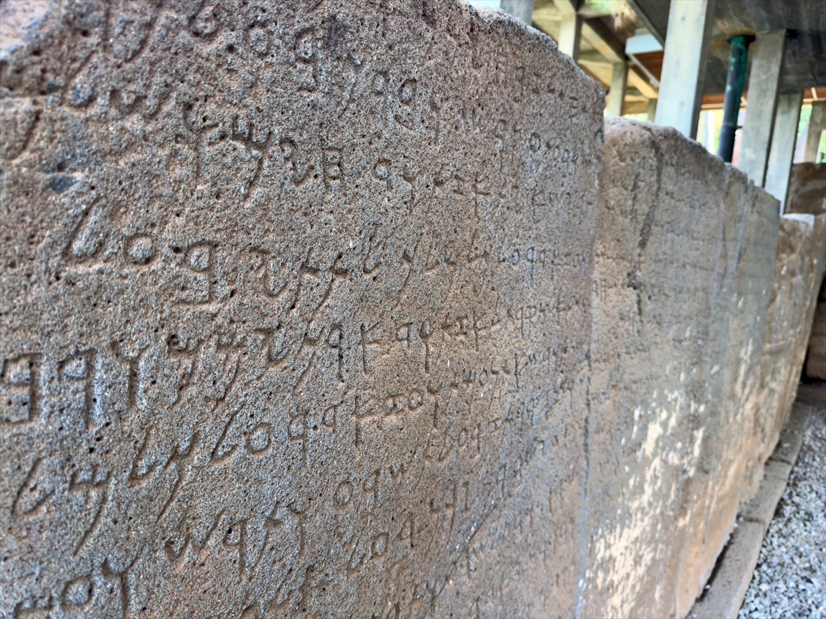 Karatepe Aslantaş Yazıtları, Unesco Dünya Belleği Uluslararası Kütüğü'ne Kaydedildi (3)