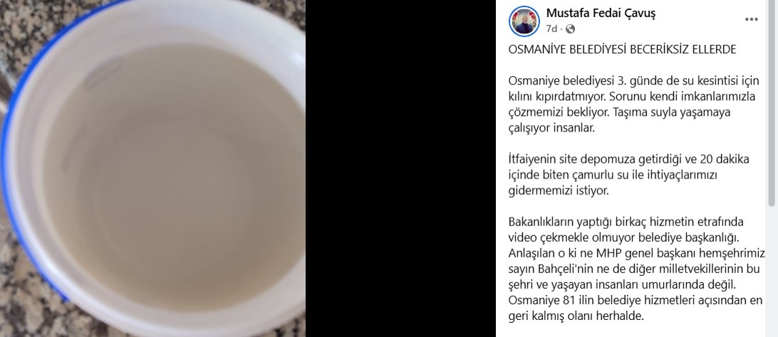 Whatsapp Image 2025 06 21 At 15.29.32