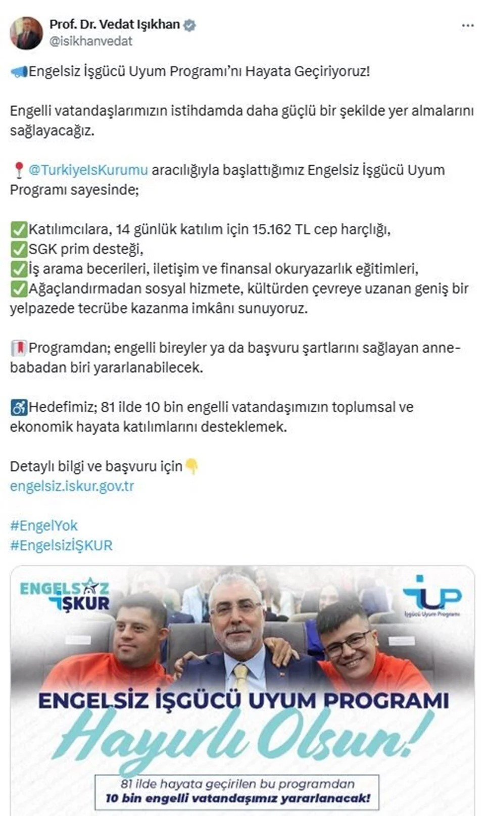 A Fi G Wb Al0 Uq5W Qr J P C Ll3G