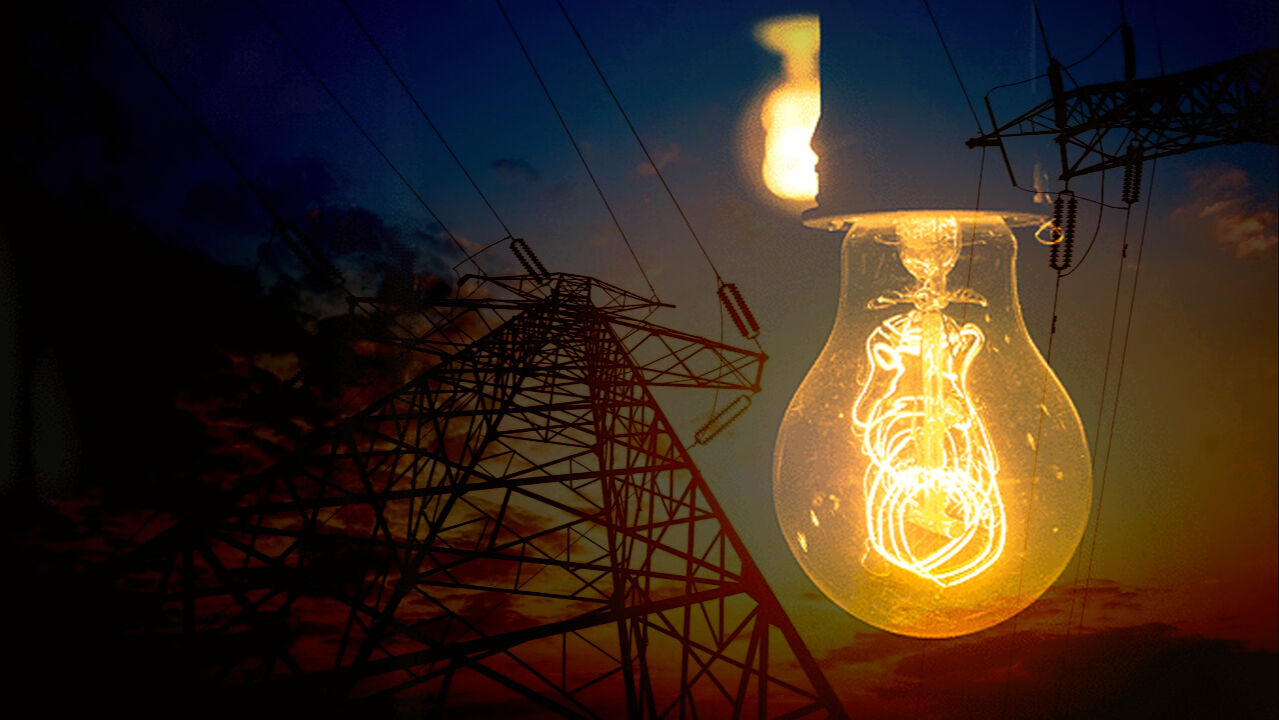 İzmir Gdz Elektrik Elektrik Saat3