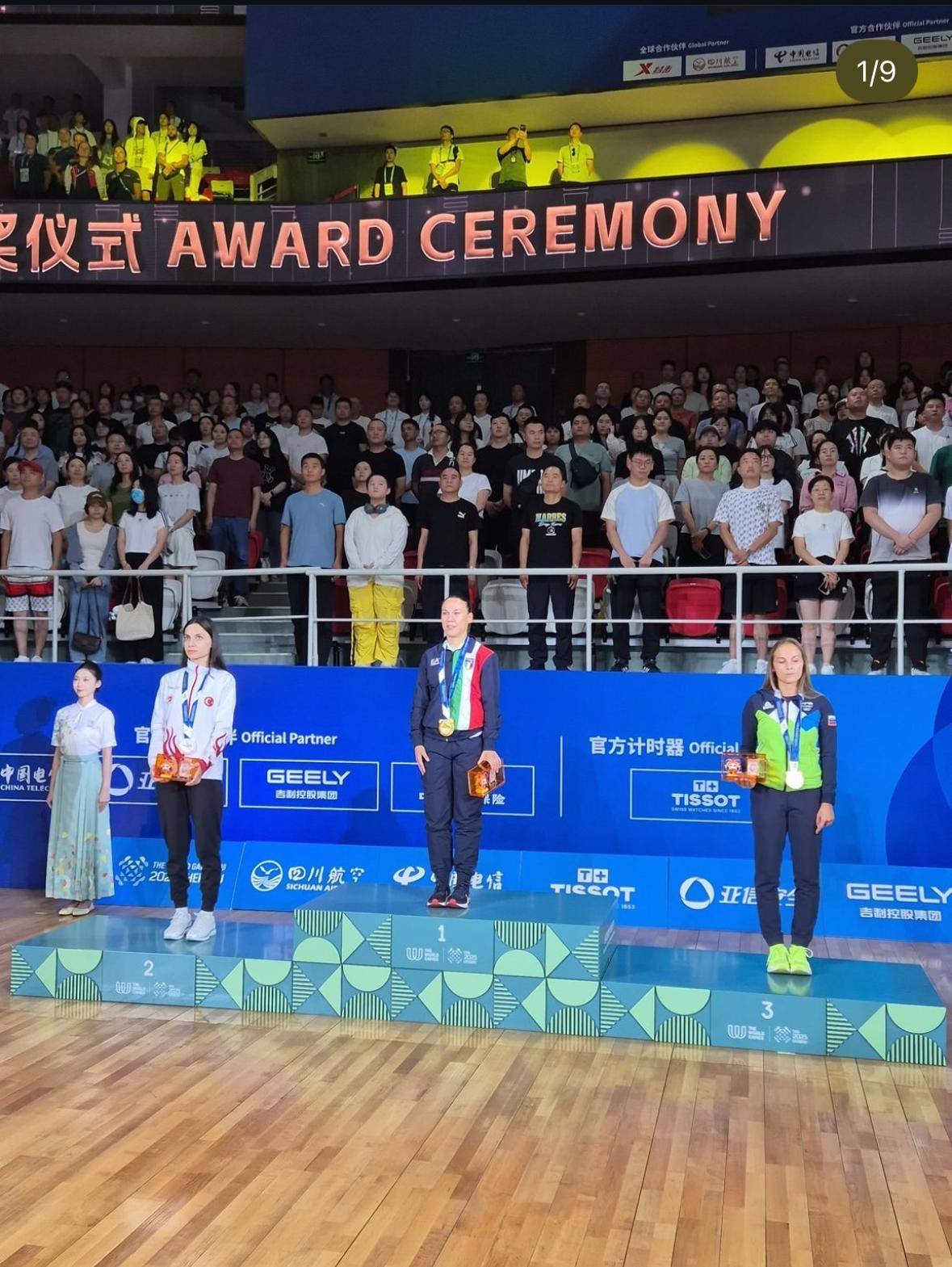 Dünya Oyunları’nda Türkiye’nin Gururu Aybüke Kılınç Dünya 2.’Si Oldu (1)