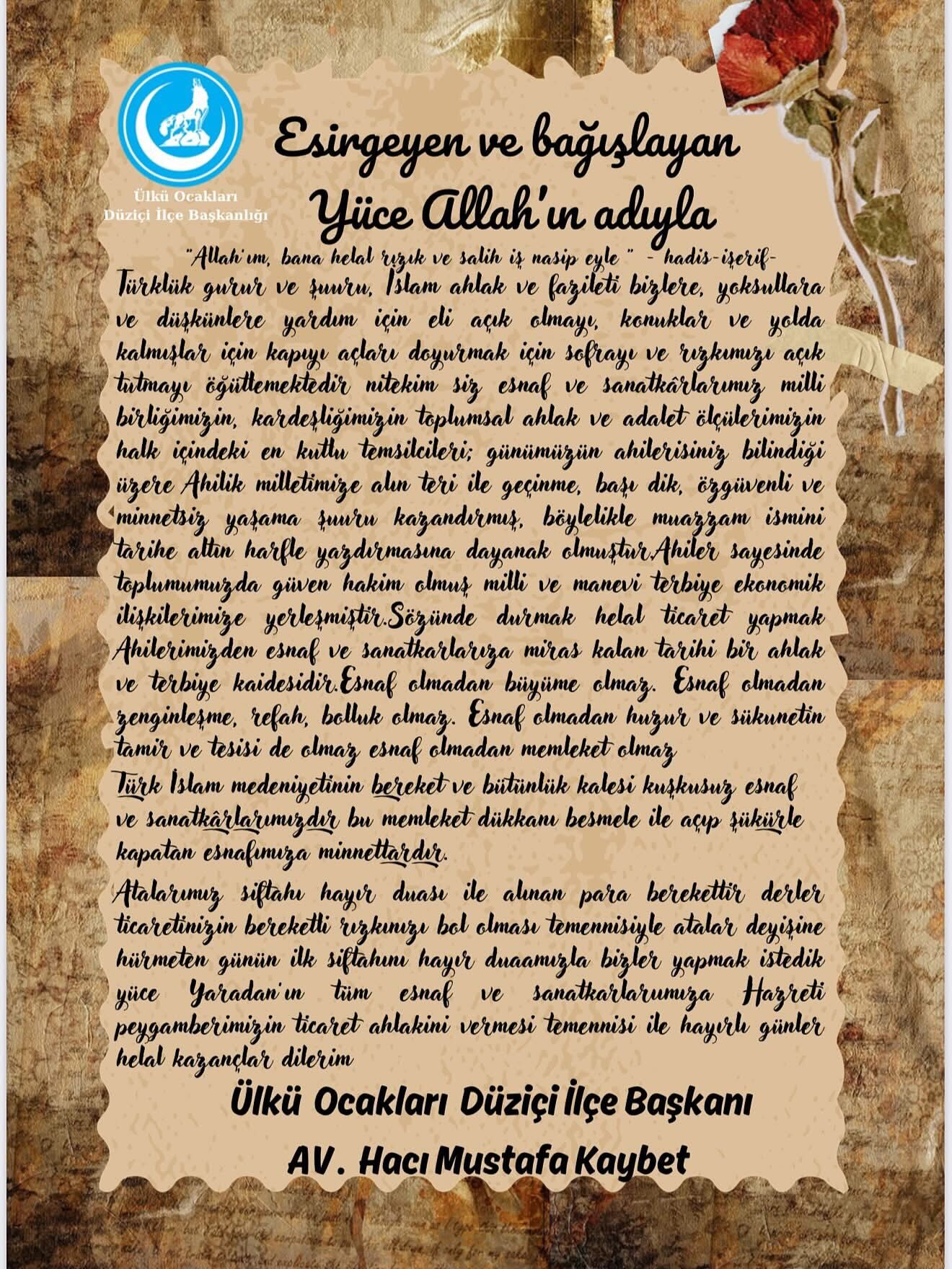 Düziçi’nde Esnafa Bereketli Sürpriz5