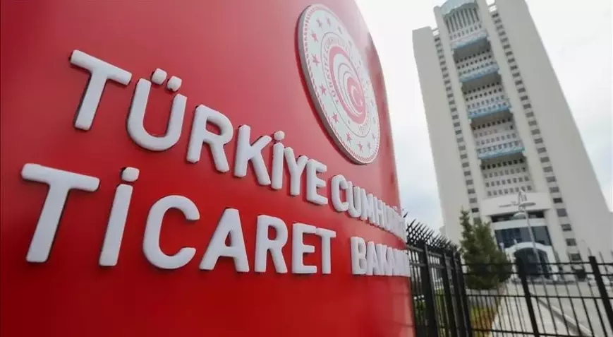 Ticaret Bakanlığı