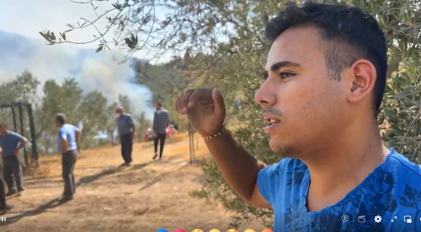 Whatsapp Image 2025 08 14 At 15.25.52