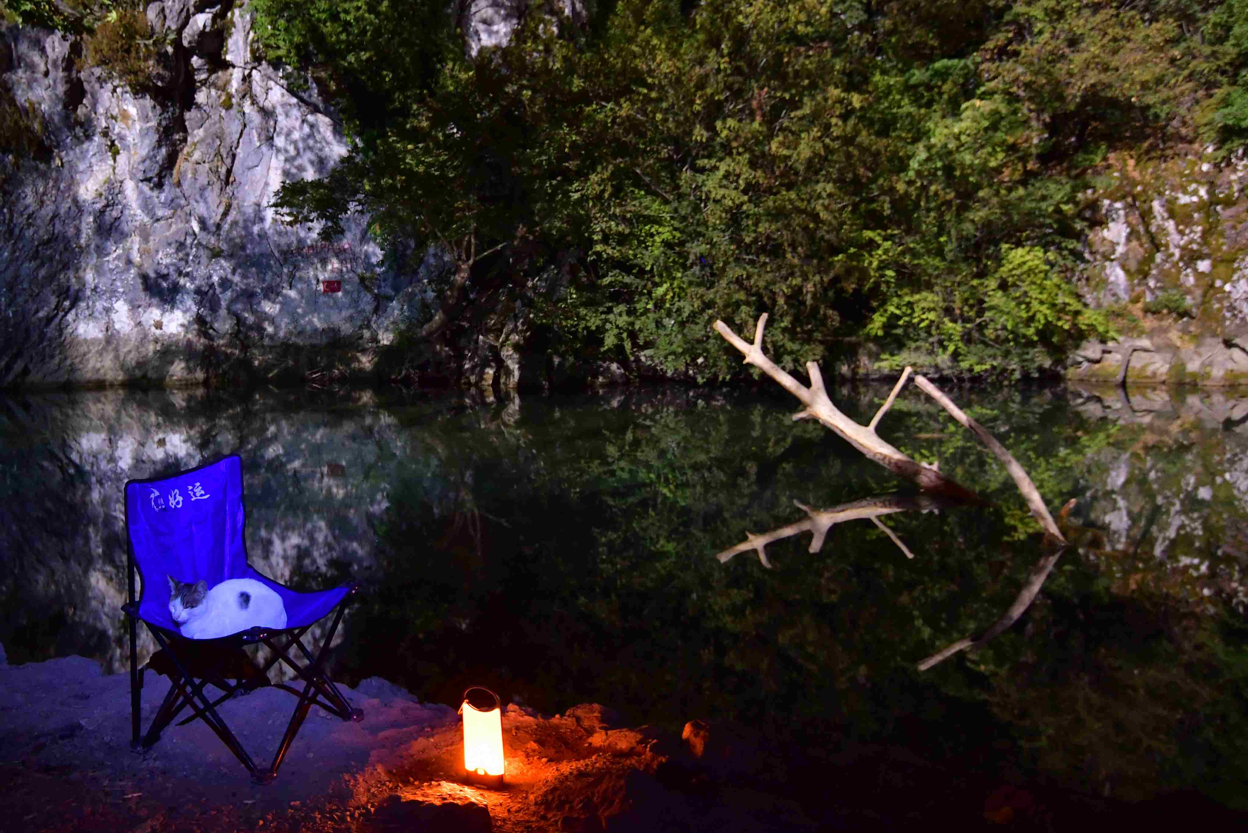 Andırın’daki Kanlıbüğet Kanyonu (3)