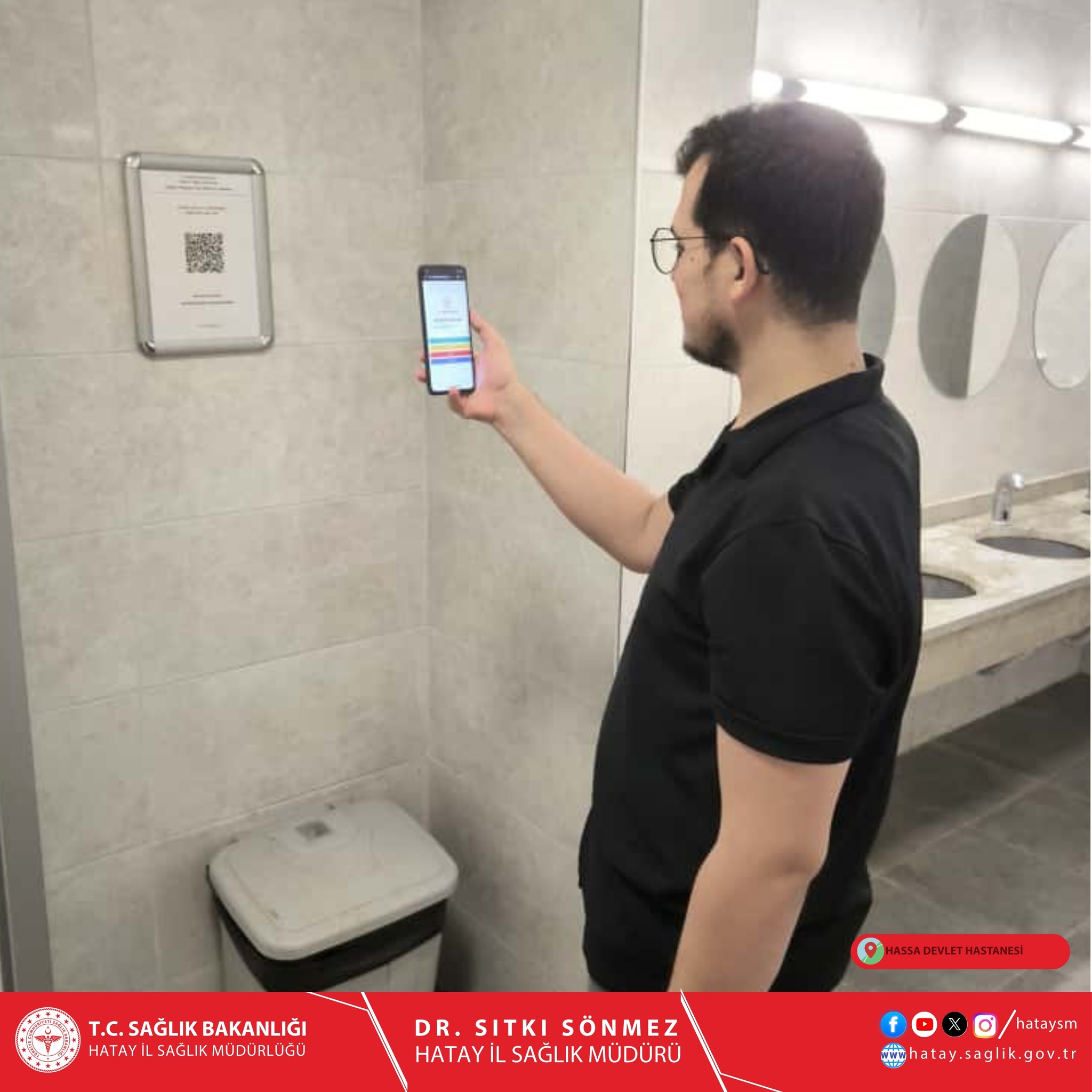 Dörtyol Devlet Hastanesi’nde Hasta Güvenliği Toplantısı5