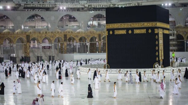 Osmaniyeliler 2026 Hac Kuralarını Bekliyor3