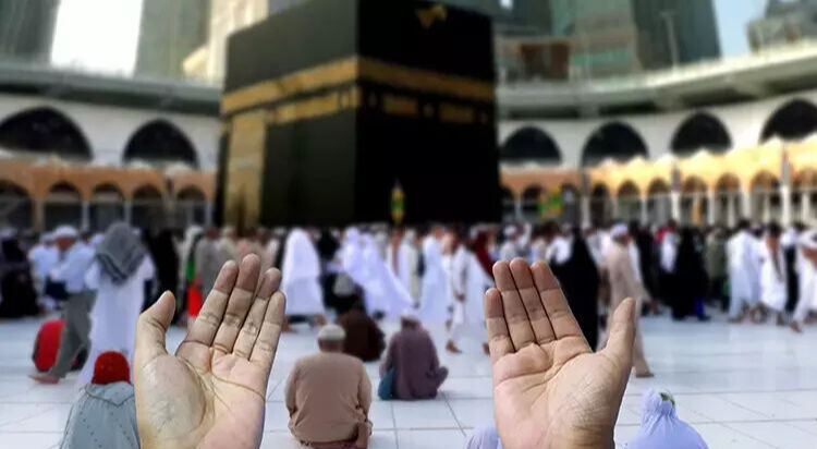 Osmaniyeliler 2026 Hac Kuralarını Bekliyor4