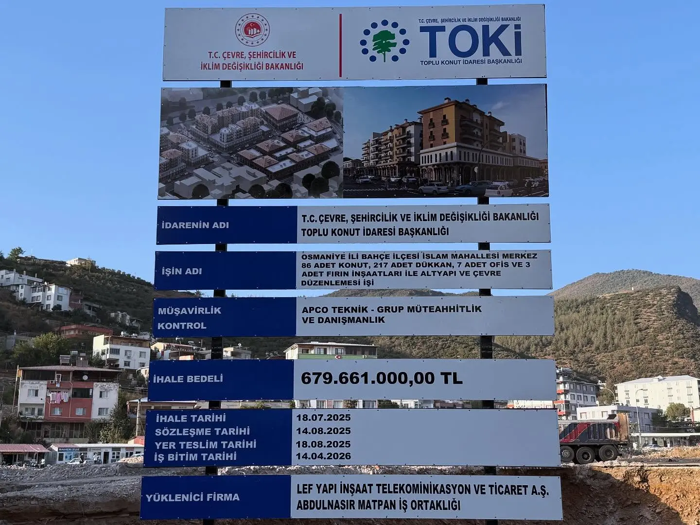 Rezerv Alanı Bahçe