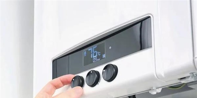 Doğalgazda Yeni Dönem İllere Göre Tüketim Sınırı