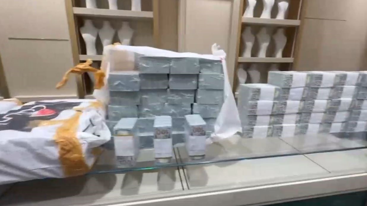 İstanbul Merkezli Dağ Grup Operasyonu 50 Gözaltı2