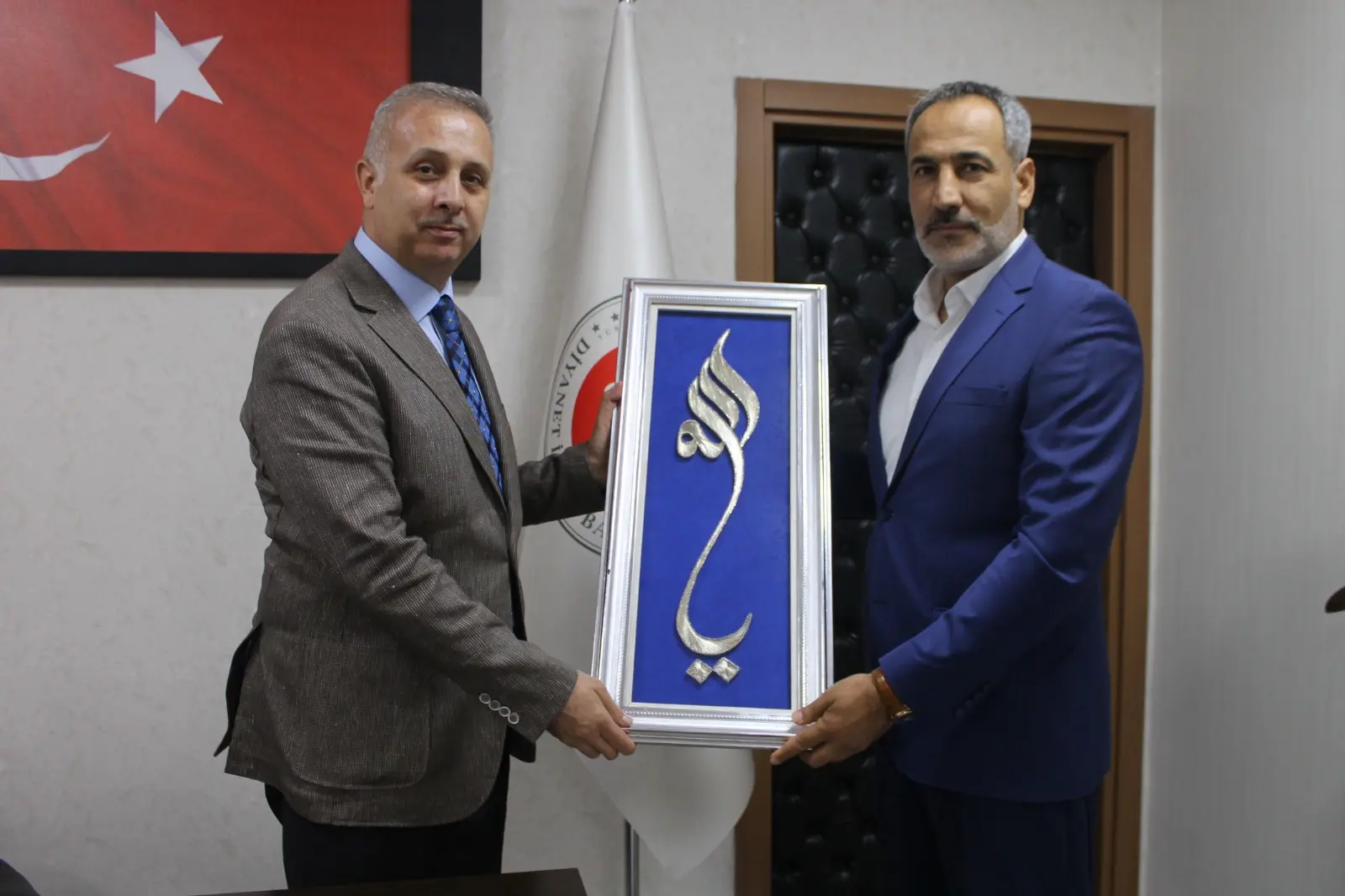 Müftü Ziyaret Osmaniye