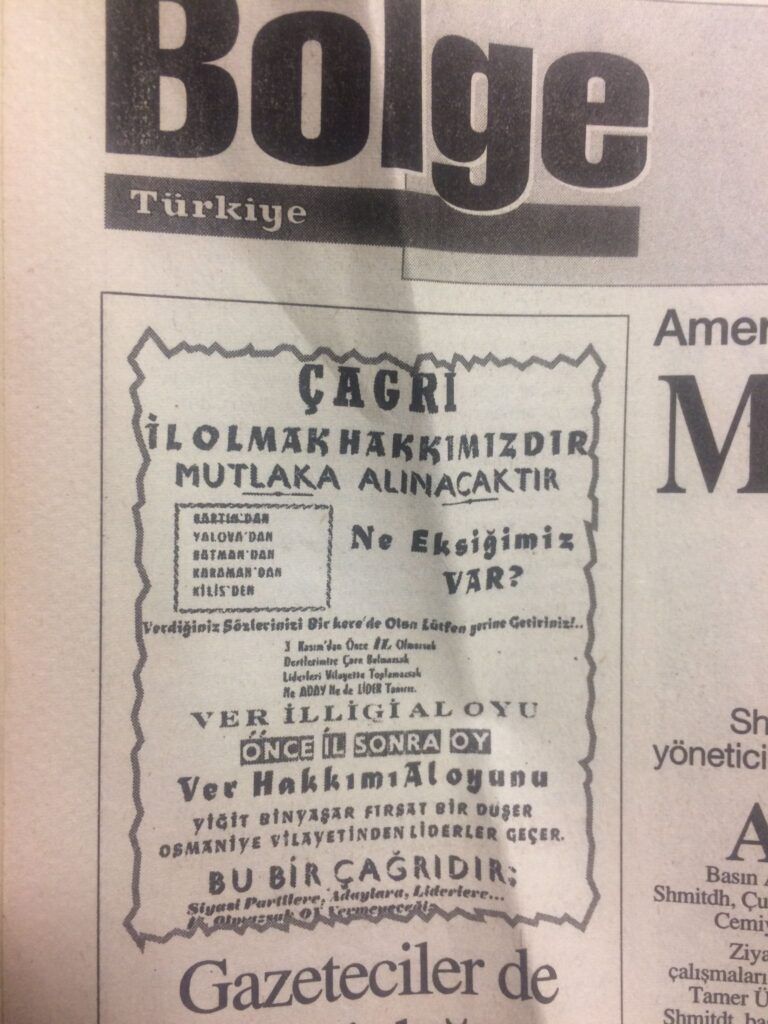 Osmaniye 63 Yıl Sonra İle Kavuştu “İl Olmak” Mücadelesinin Perde Arkası Ve Etkileri (2)