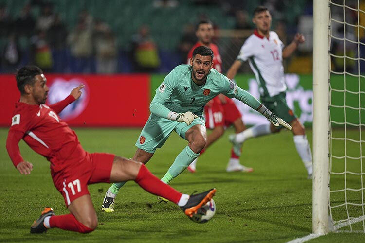 Türkiye Bulgaristan Biletleri Nasıl Alınır2