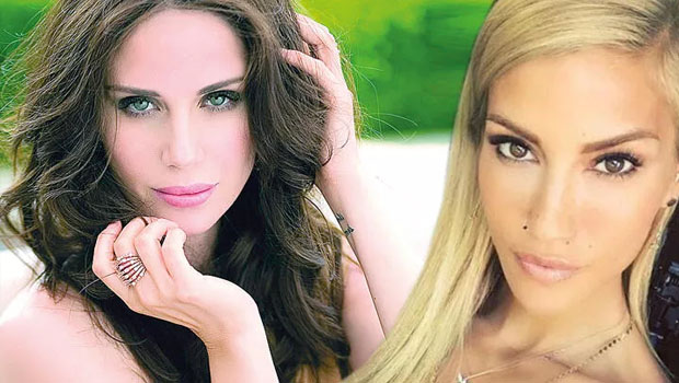 Çağla Şikel Demet Şener