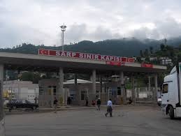 Sarp Sınır Kapısı