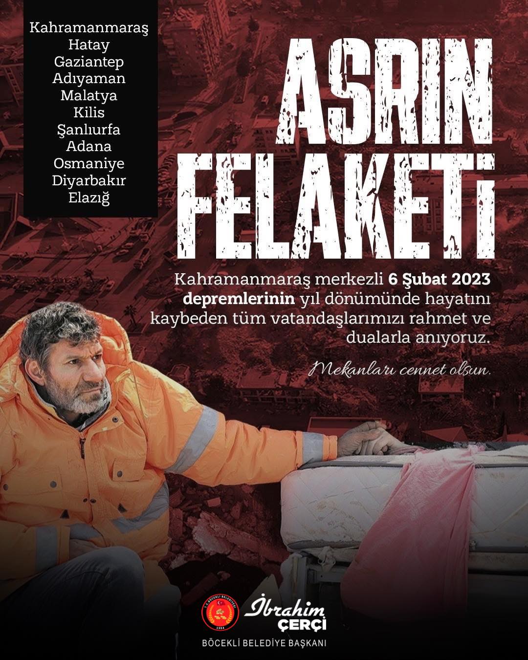 628438576 2403644623404166 6015744908714320854 N