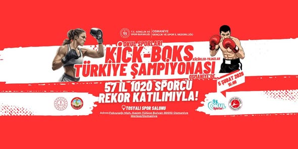 Kickboks