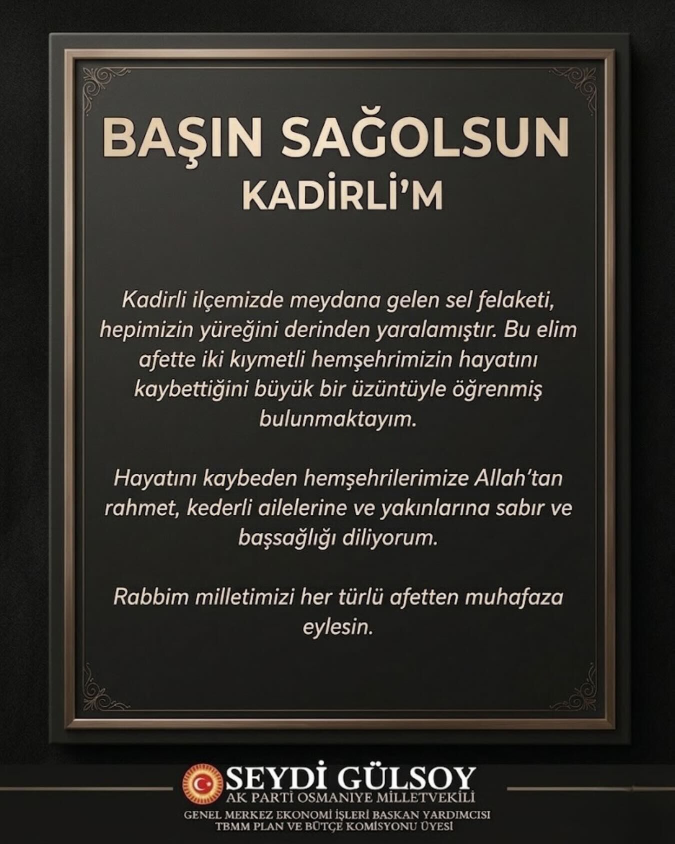 660442404 18108751997507399 571816066467527141 N