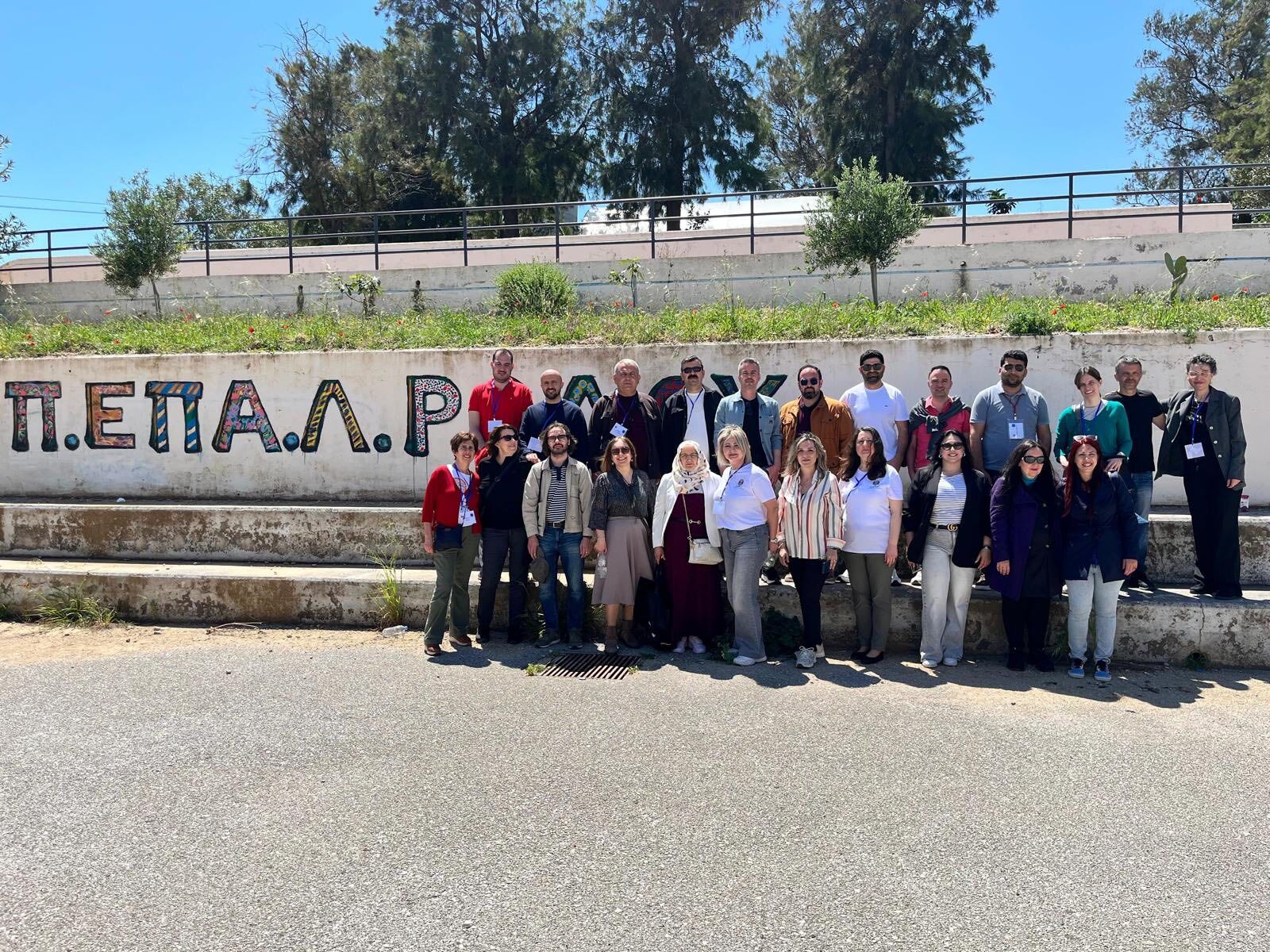 Erasmus 1