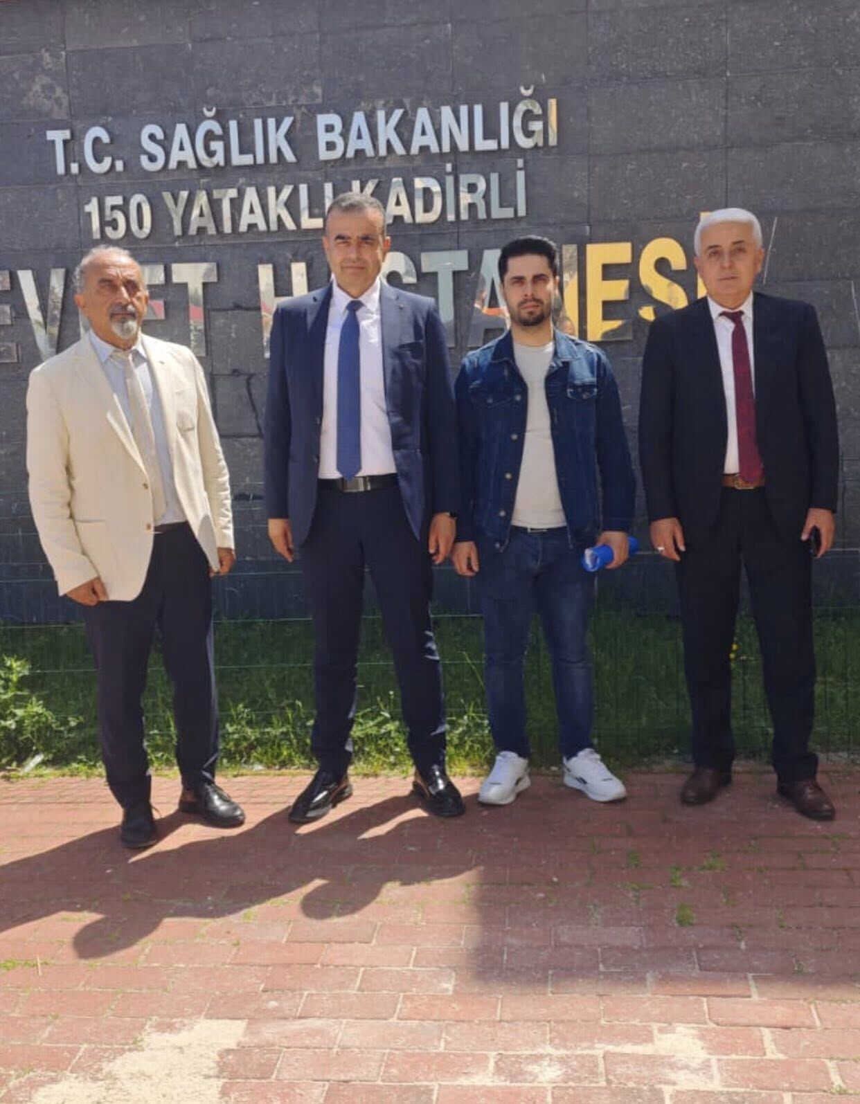 Kadirli Devlet Hastanesi 2