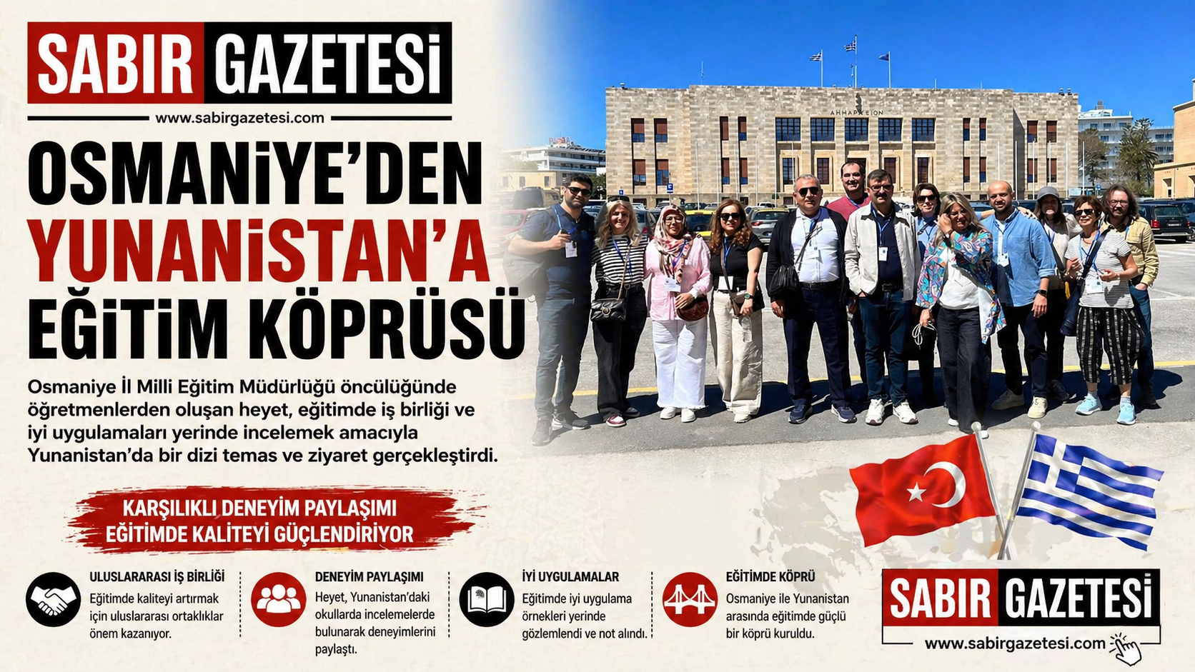 Osmaniye’den Yunanistan’a Eğitim Köprüsü