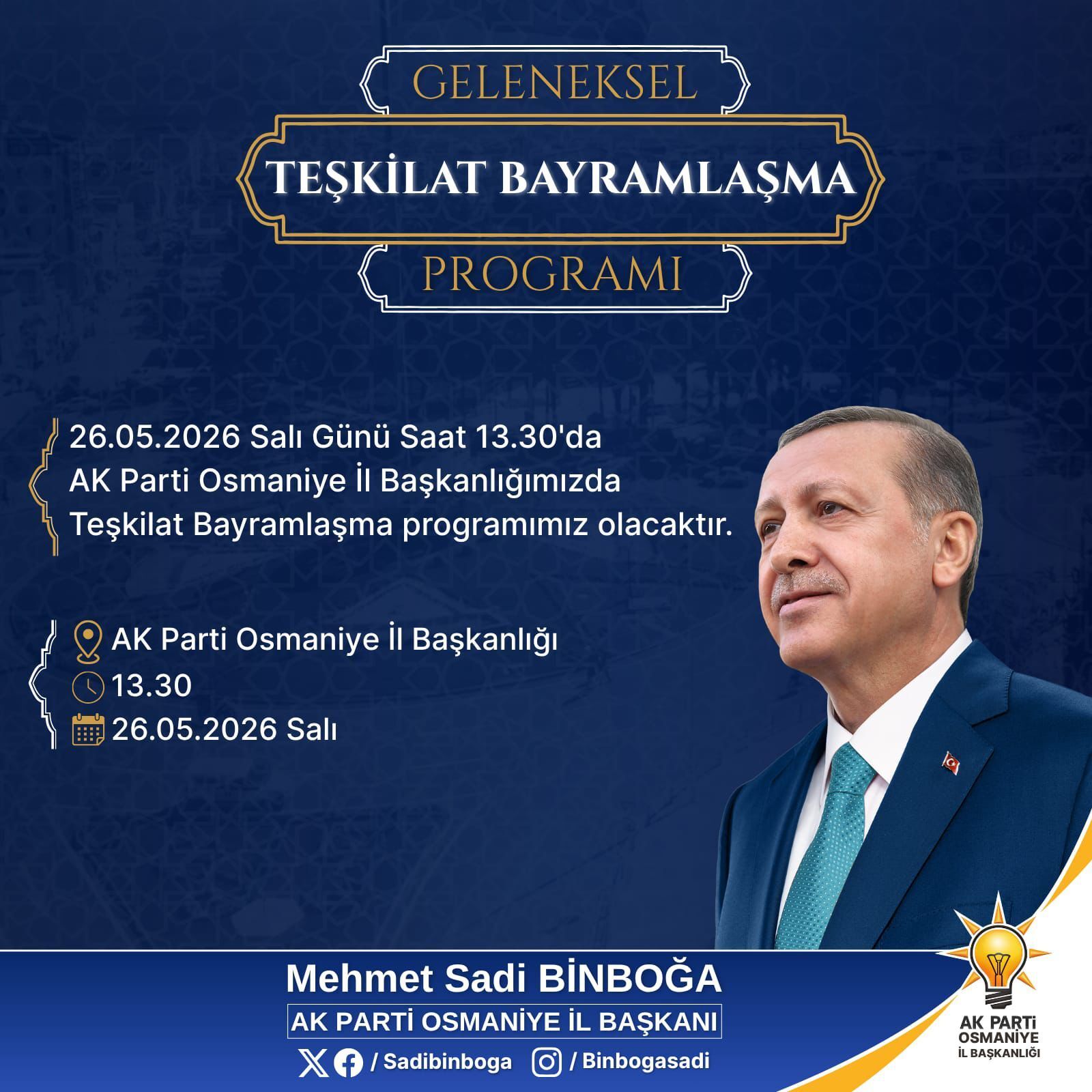 Ak Parti Osmaniye’de Bayram Buluşması