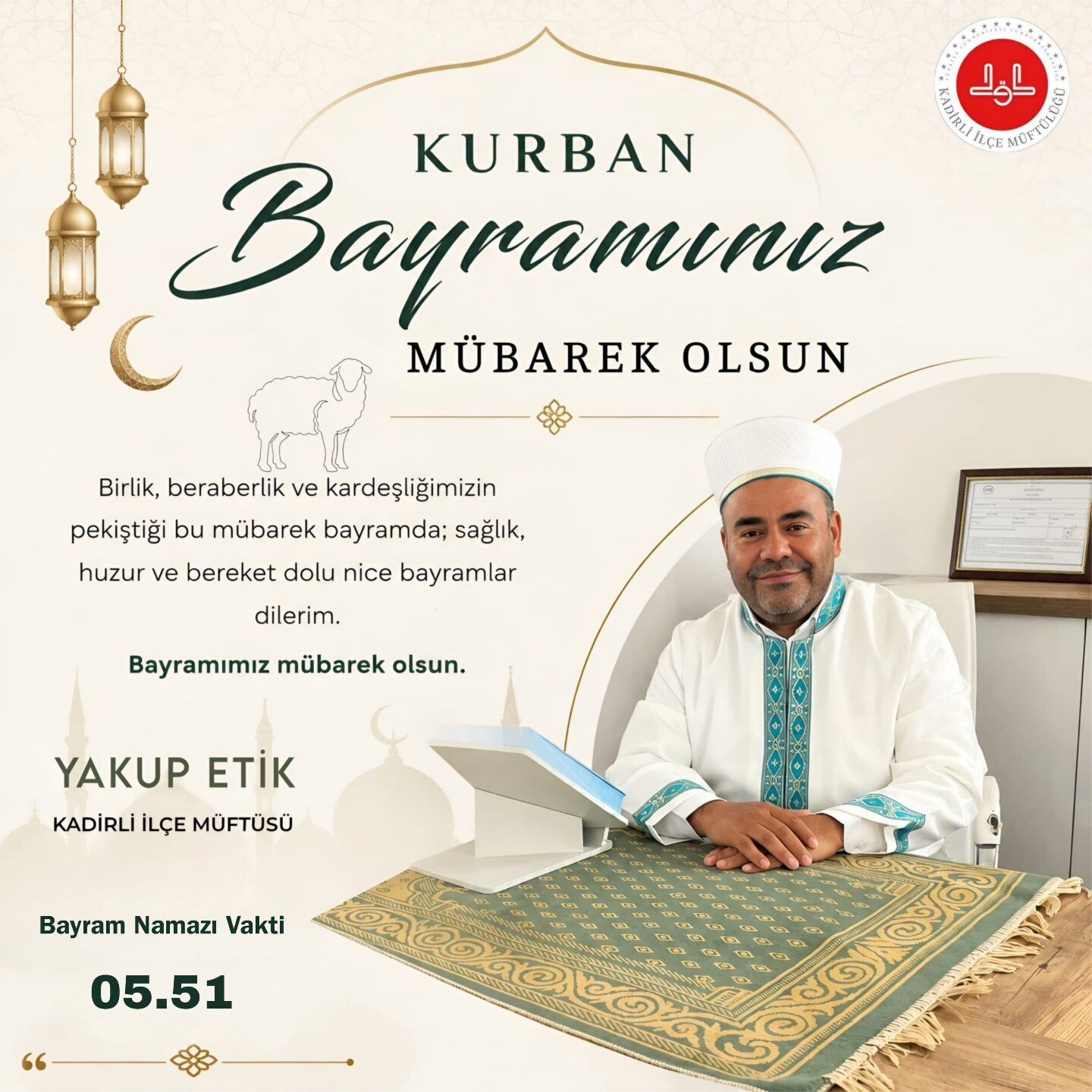 Kadirli Ilçe Müftülüğü