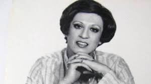 Tülay Özer1