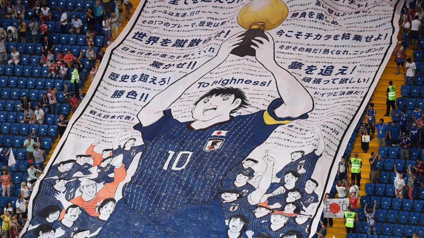 Japonya'nın Futbol Yolculuğunda Anime Etkisi