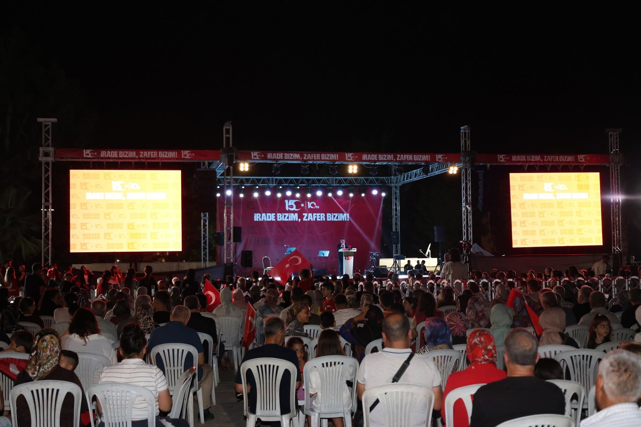 15 Temmuz Demokrasi Noöbeti1