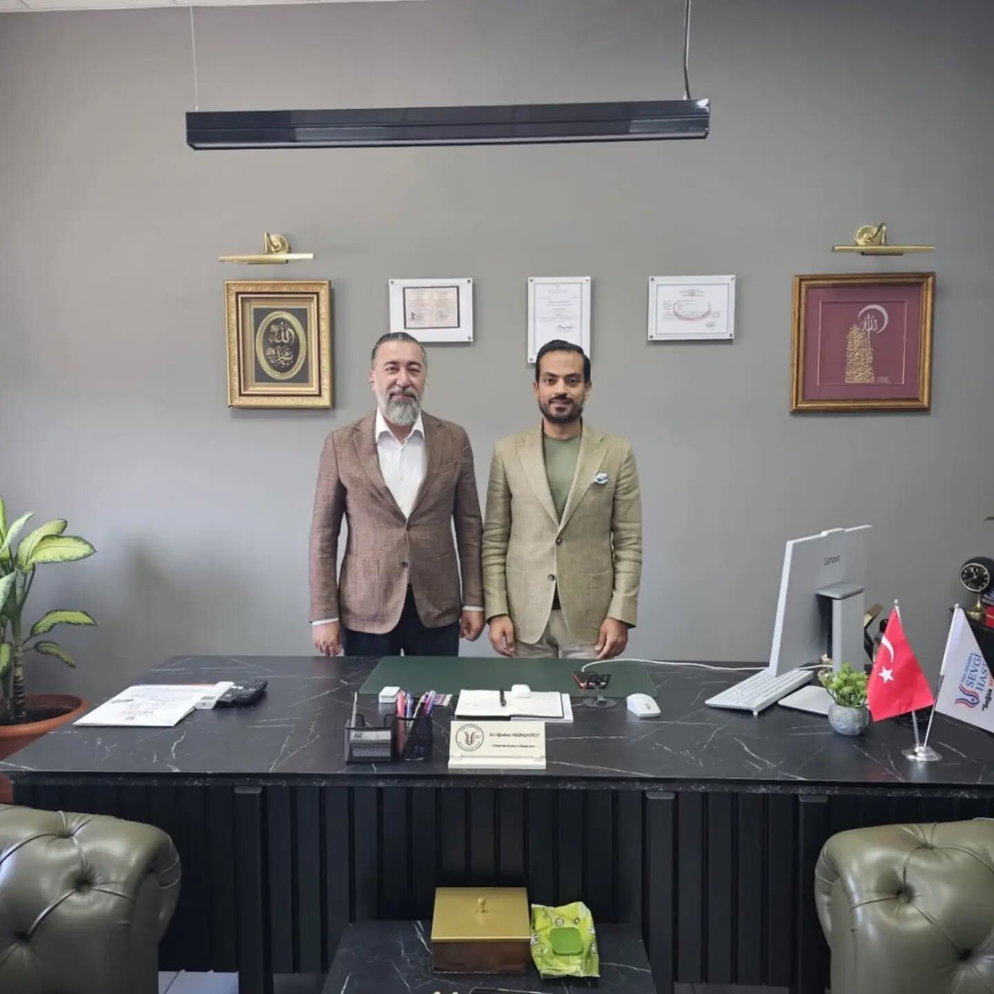 Ak Parti'den Müsi̇ad Osmaniye'ye Hayırlı Olsun Ziyareti3