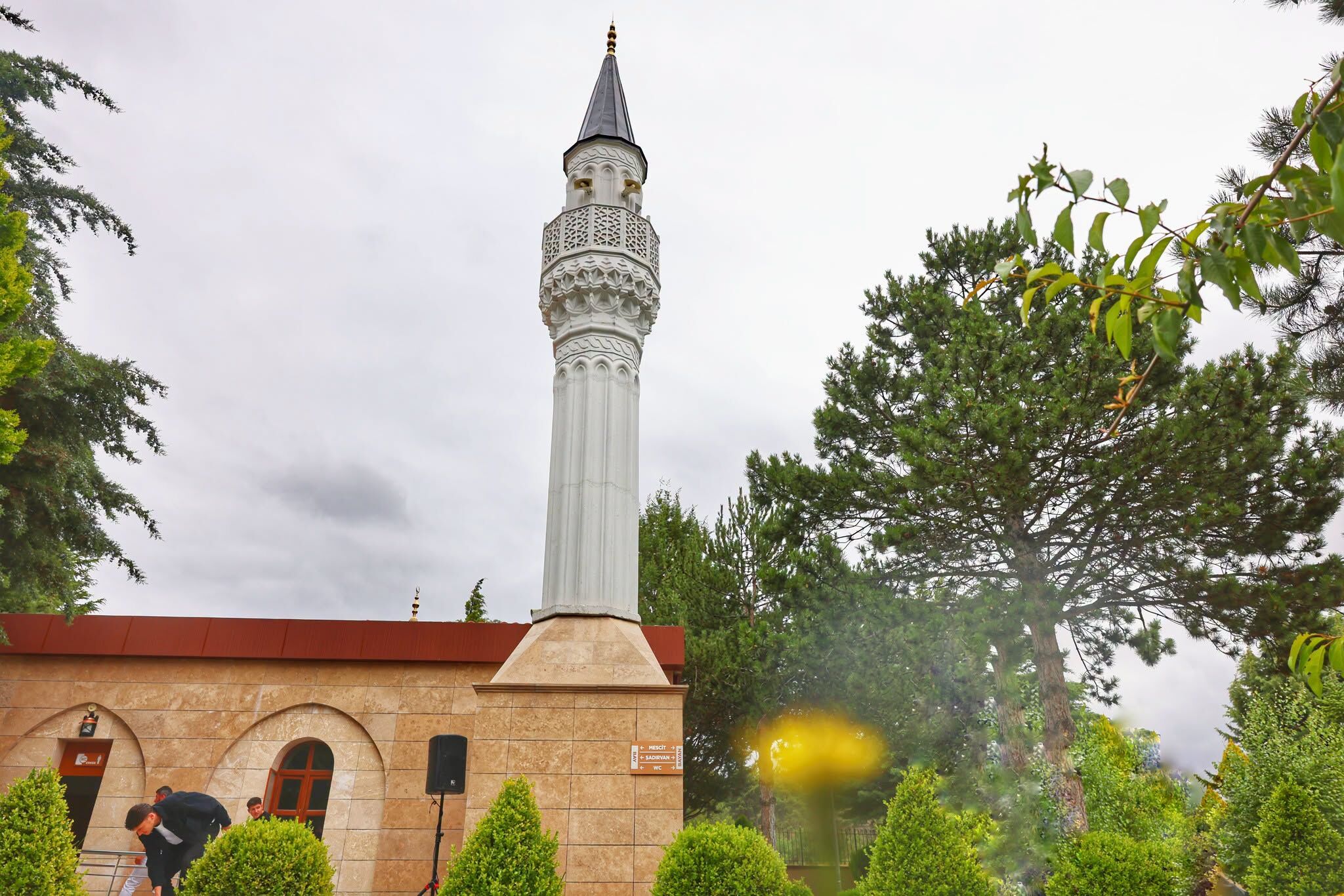 Çorum'da Şehit Bekir Eren Deniz İçin Mevlit Programı