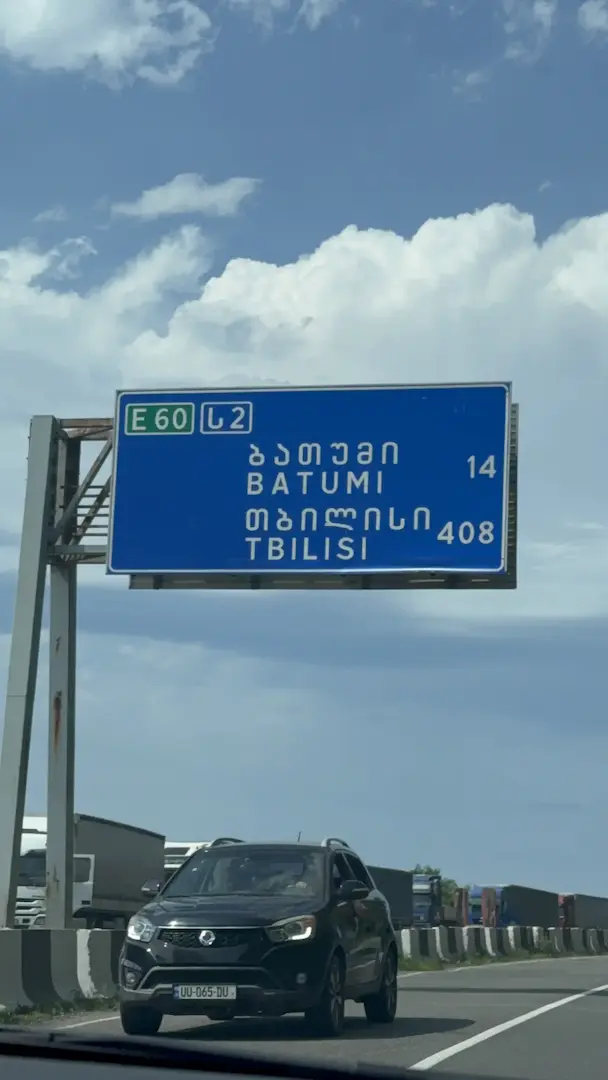 I M G 2401 Ersin Gezi-1
