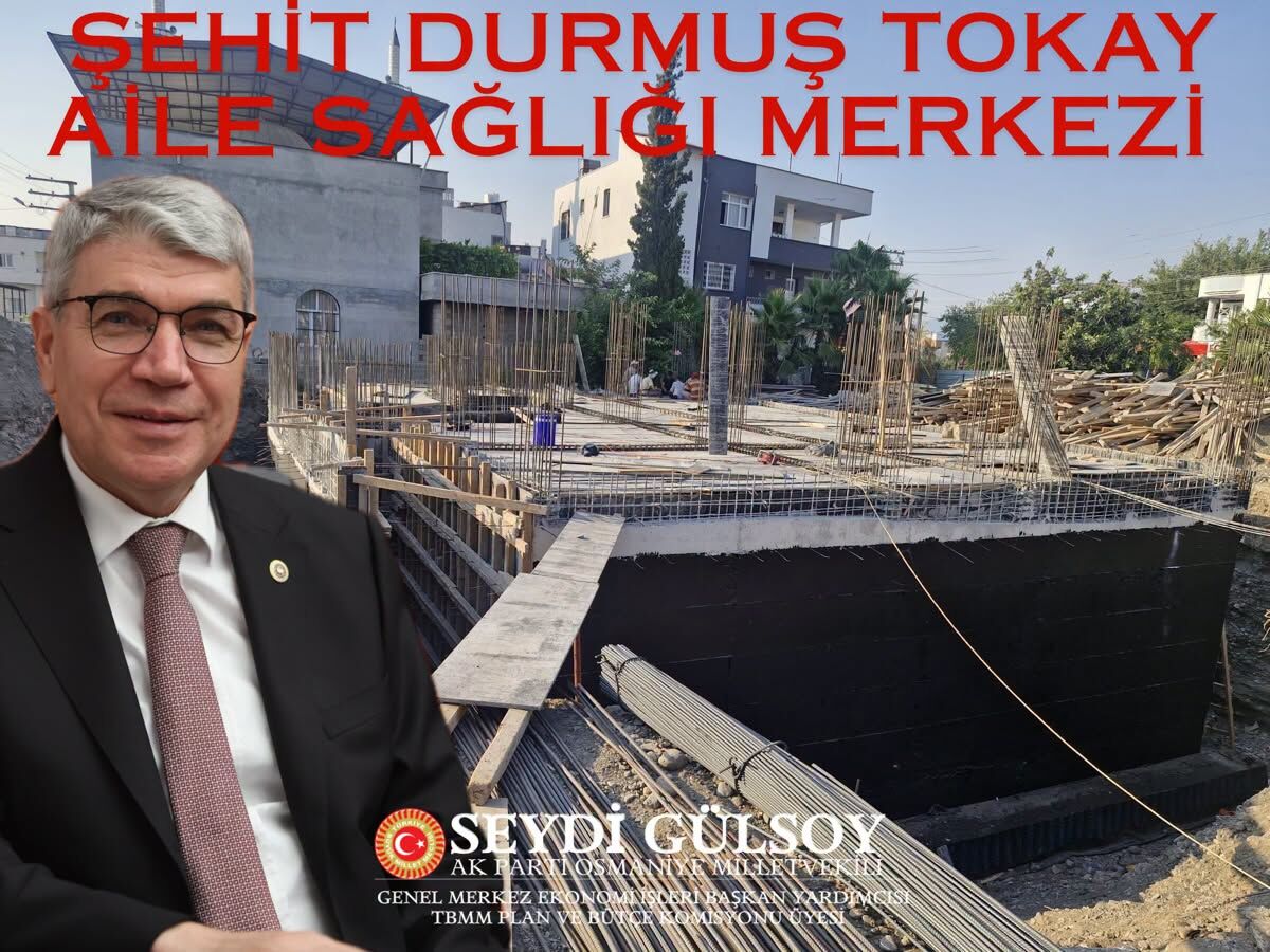 Şehit Durmuş Tokay Aile Sağlığı Merkezi