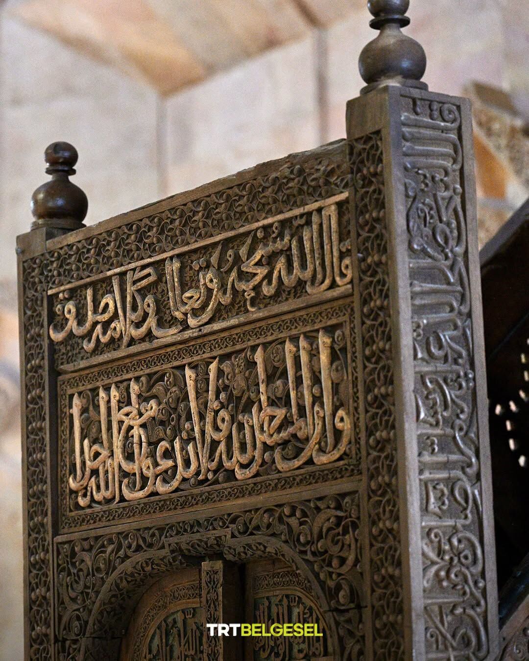 Sivas'ın Tarihi Hazinesi Divriği Ulu Camii5