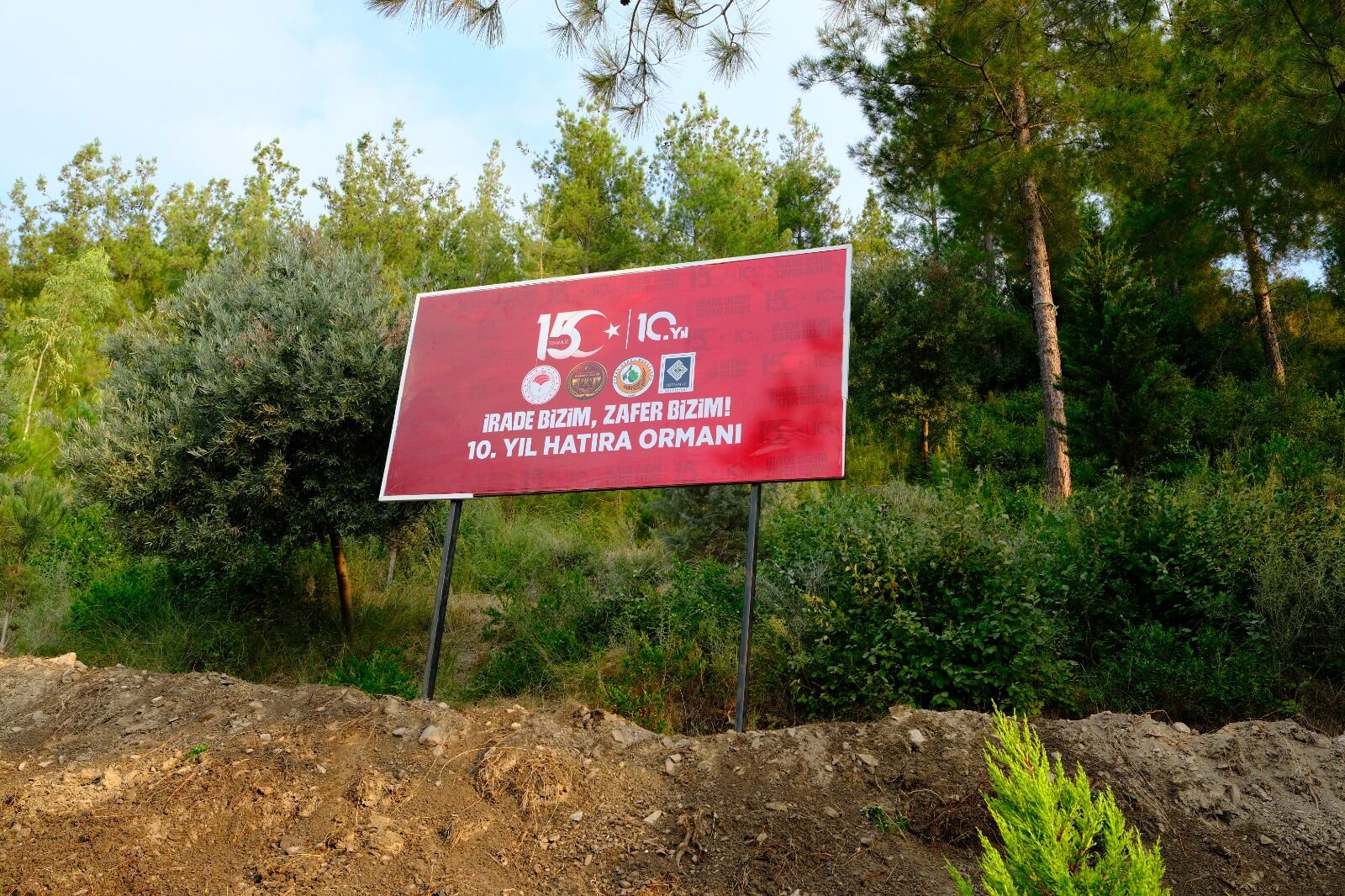 Yeşilay Gönüllülerinden 15 Temmuz Anısına Fidan Dikimi (1)